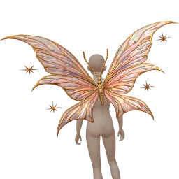 Cosmos Celestial Fae Iridescent Wings