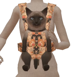 Cosmos Victorian Cat Carrier 