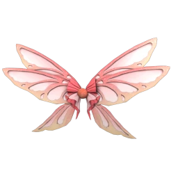 Cosmos Rosewood Reyne Wings