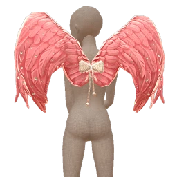 Cosmos Shine Bright Pink Wings