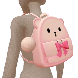 Yume Pink Cute Backpack