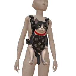 Yume Cat Sling Carrier