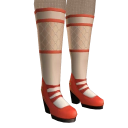 Cosmos Light Up The World Heels