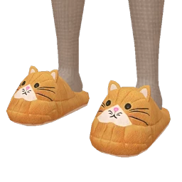 Yume Purfect Slippers