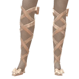 Yume White Ballerina Heels