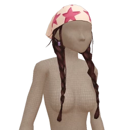 The Yuna - Yume Band Member