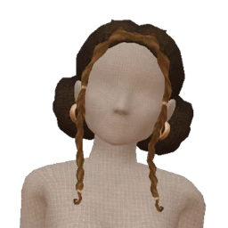 The Julianna - Brunette 