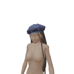 The Jessamine (Tintable)