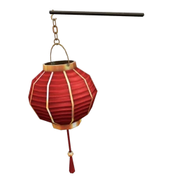 Chinese Lantern