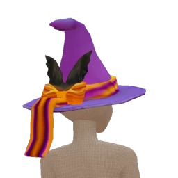  Cosmos Violet Colourful Witching Hat