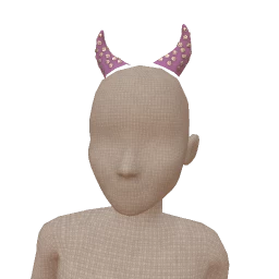Cosmos Bubblegum Chaos Pink Horns