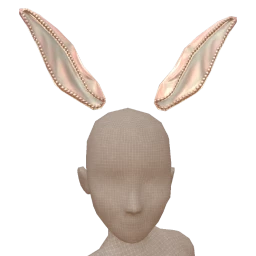Cosmos Pink Dust Bunny Ears