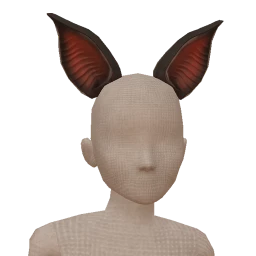Cosmos Red Bat Ears