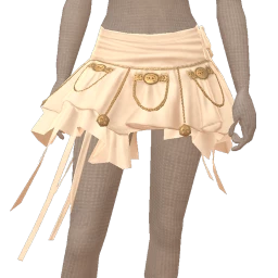 Cosmos Off White Coin Skirt