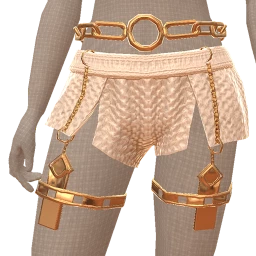 Ikon Elite Cream Crochet Split Flare Shorts