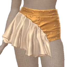 Ikon Elite Ruched Frill Pearl Skirt