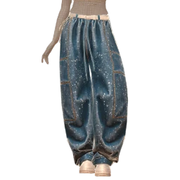 Yume Prep Shine Baggy Trousers