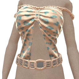 Ikon Elite Silver Leopard Print Chain Strap Top