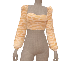 Cloud Nine Leopard Print Corset