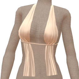 Cloud Nine White Satin Backless Top