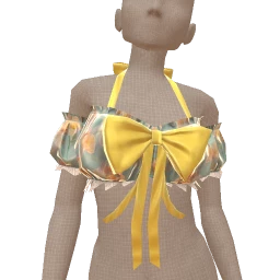 Cloud Nine Lemon Zest Ribboned Crop Top