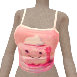 Cosmos Puffy Marshmallow Top