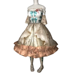 Cosmos Possessed Plaything Costume