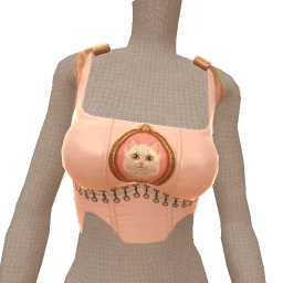 Cloud Nine Pink Satin Elegance With Feline Flair