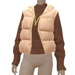 Front Row Beige Vest And Chunky Sweater