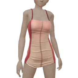 Drop Science Pink Leopard Print Mini Dress