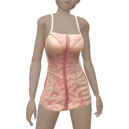 Cloud Nine Animal Print Pastel Dress