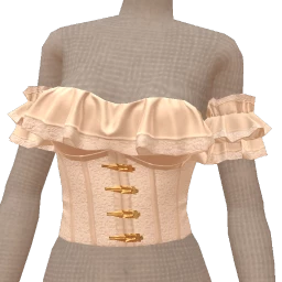 Ikon Elite White And Cream Corset