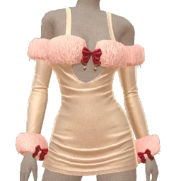 Ikon Elite Cozy Fur Hem Dress