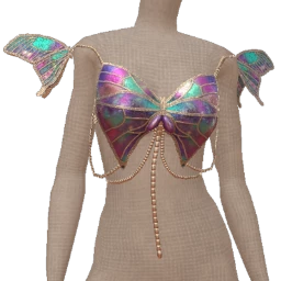 Ikon Elite Iridescent Purple Butterfly Top
