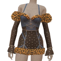 Ikon Elite Leopardess Fur Mesh Dress