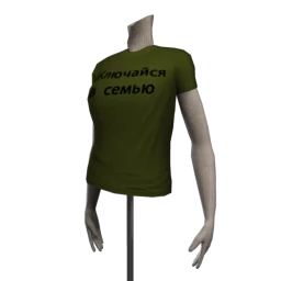 Russian Community Celebration T-Shirt