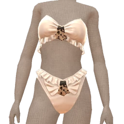 USAesthetics Coastal Breeze Bikini