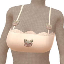 Yume White Cat Details Lace Cami