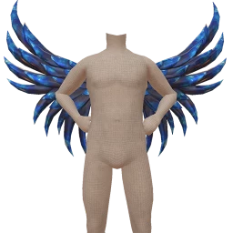 Cosmos Cobalt Blue Wings