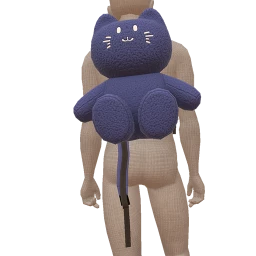 Yume Embroidered Plush Kitty Backpack