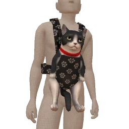 Yume Cat Sling Carrier