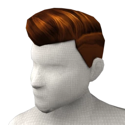 The Atlas (Brunette)