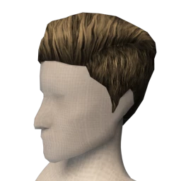 The Jamie - Tintable