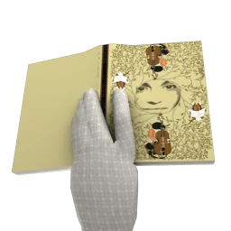 Perfect Melody - A Novel