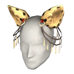 Cosmos Dashing Cheetah Headpiece