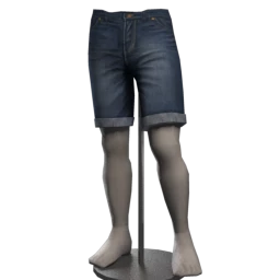 Front Row Denim Shorts