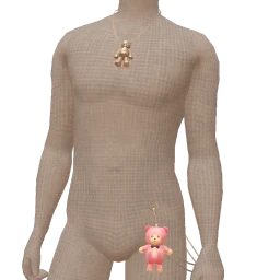 Yume Charm Plush Key Rings