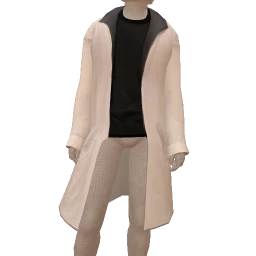 Cruz Simple Long White Coat