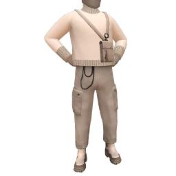 La Haute Couture Pale Fawn Outfit