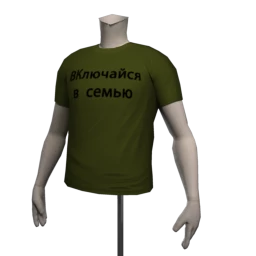 Russian Community Celebration T-Shirt